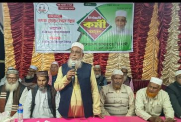কলারোয়া জয়নগর ইউনিয়নে দিনব্যাপী জামায়াতে ইসলামীর গণসংযোগ ও কর্মী সমাবেশ অনুষ্ঠিত