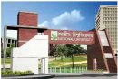 জাতীয় বিশ্ববিদ্যালয়ে অনার্স প্রথম বর্ষে ভর্তি বিজ্ঞপ্তি প্রকাশ