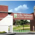 জাতীয় বিশ্ববিদ্যালয়ে অনার্স প্রথম বর্ষে ভর্তি বিজ্ঞপ্তি প্রকাশ