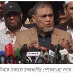 ডিসেম্বরের দ্বিতীয় সপ্তাহে তাফসিল ঘোষণা ,,, সিইসি