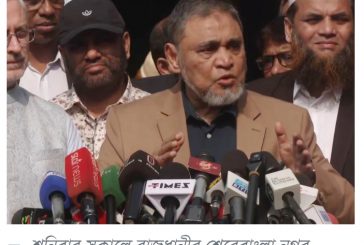 ডিসেম্বরের দ্বিতীয় সপ্তাহে তাফসিল ঘোষণা ,,, সিইসি