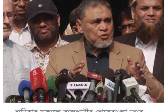 ডিসেম্বরের দ্বিতীয় সপ্তাহে তাফসিল ঘোষণা ,,, সিইসি