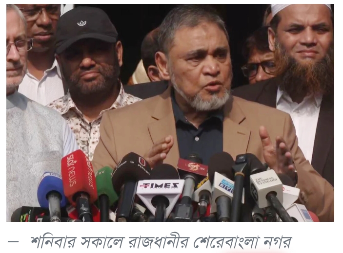 ডিসেম্বরের দ্বিতীয় সপ্তাহে তাফসিল ঘোষণা ,,, সিইসি