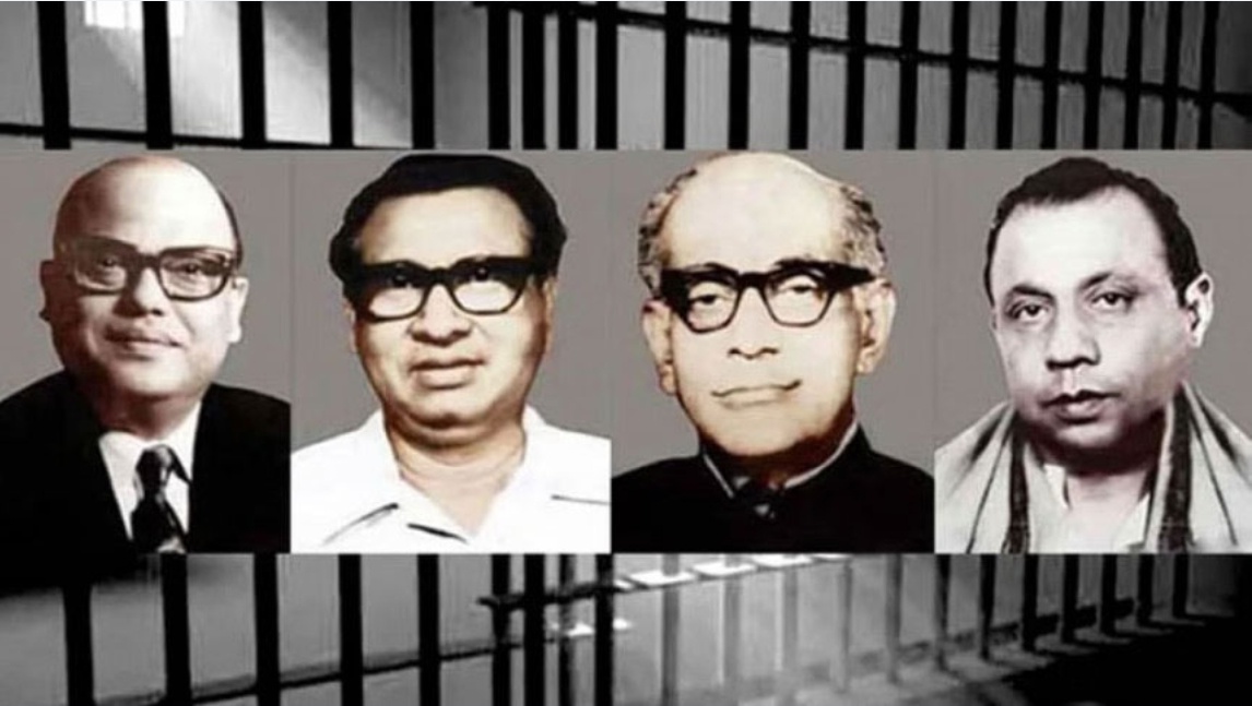 জেলহত্যা দিবস আজ