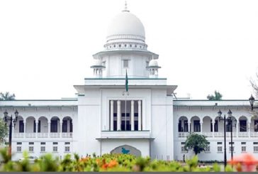 সংবিধানে ফিরল তত্ত্বাবধায়ক সরকার ব্যবস্থা: আপিল বিভাগের রায়