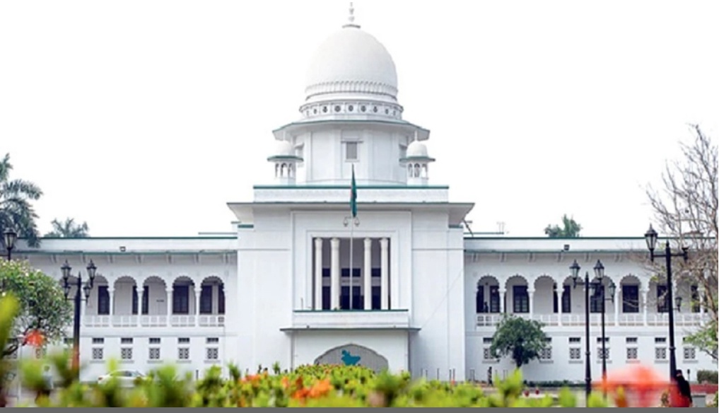 সংবিধানে ফিরল তত্ত্বাবধায়ক সরকার ব্যবস্থা: আপিল বিভাগের রায়