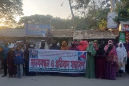 কলারোয়া উপজেলা যুবদল নেতকে পরিকল্পিত ভাবে হত্যা প্রচেষ্টার অভিযোগে মানববন্ধন