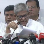 ২৩৭ আসনে বিএনপির প্রার্থী ঘোষণা