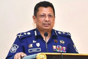 সাবেক আইজিপি চৌধুরী আব্দুল্লাহ আল-মামুনকে ৫ বছরের কারাদণ্ড