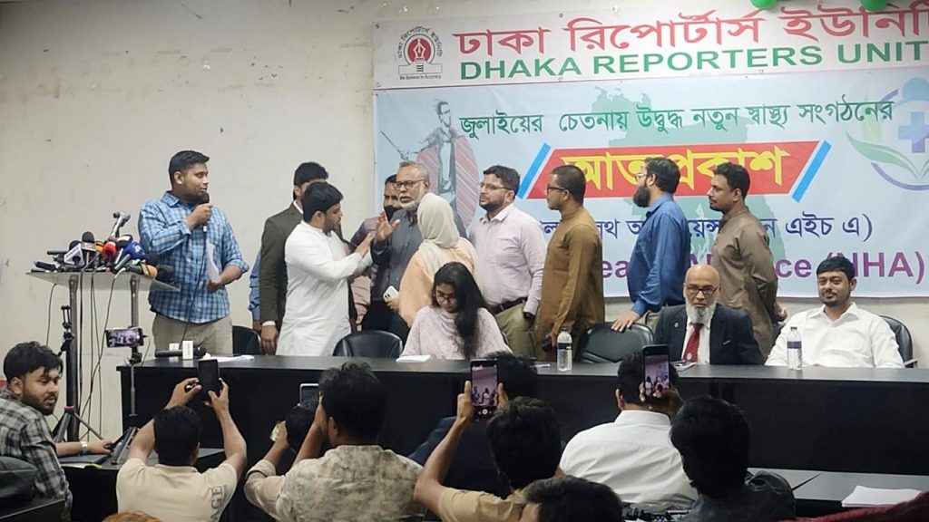 পাটওয়ারী-হাসনাতের সমালোচনায় ক্ষুব্ধ ডা. জাহিদ, মঞ্চে তর্ক-বিতর্ক