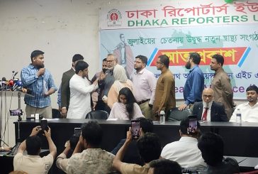 মঞ্চেই তর্ক-বিতর্ক, নাসিরুদ্দীন পাটওয়ারী-হাসনাতের সমালোচনায় ক্ষুব্ধ ডা. জাহিদ