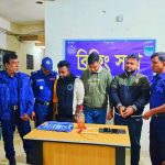 গাজীপুরে পেট্রোল বোমাসহ ছাত্রলীগ ও স্বেচ্ছাসেবক লীগের তিন নেতা আটক