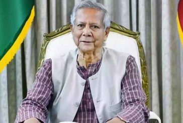 বৃহস্পতিবার জাতির উদ্দেশে ভাষণ দেবেন প্রধান উপদেষ্টা