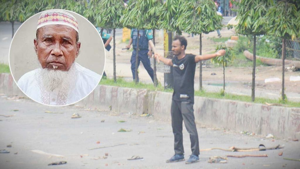 আমার ছেলের হত্যাকারীদের ফাঁসি দেখতে চাই : আবু সাঈদের বাবা