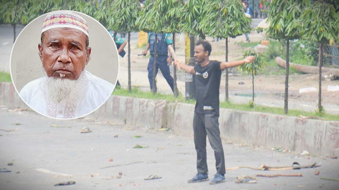 আমার ছেলের হত্যাকারীদের ফাঁসি দেখতে চাই : আবু সাঈদের বাবা