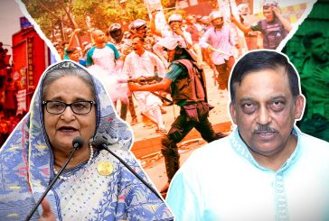 গণহত্যার দায়ে শেখ হাসিনা ও আসাদুজ্জামান খাঁন কামালের মৃত্যুদণ্ড