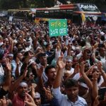রোববার থেকে সারাদেশে অনির্দিষ্টকালের জন্য প্রাথমিক শিক্ষকদের কর্মবিরতি ঘোষণা