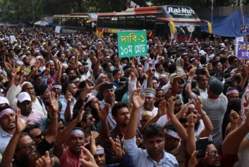রোববার থেকে সারাদেশে অনির্দিষ্টকালের জন্য প্রাথমিক শিক্ষকদের কর্মবিরতি ঘোষণা