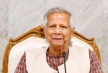 ইংরেজি নববর্ষ'র শুভেচ্ছা জানিয়েছেন প্রধান উপদেষ্টা