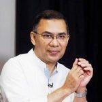 ইংরেজি নববর্ষের শুভেচ্ছা জানালেন তারেক রহমান