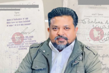 পার্শ্ববর্তী দেশ থেকে ৮০ আততায়ী প্রবেশের তথ্য দিলেন জুলকারনাইন