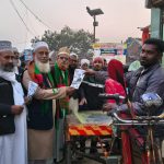 শান্তিপূর্ণ সমাজ প্রতিষ্ঠাই আমাদের লক্ষ্য: গণসংযোগে অধ্যক্ষ মুহাম্মদ ইজ্জত উল্লাহ