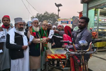 শান্তিপূর্ণ সমাজ প্রতিষ্ঠাই আমাদের লক্ষ্য: গণসংযোগে অধ্যক্ষ মুহাম্মদ ইজ্জত উল্লাহ