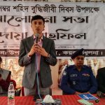 কয়রায় যথাযোগ্য মর্যাদায় শহিদ বুদ্ধিজীবী দিবস পালিত