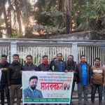 কয়রায় দৈনিক নওরোজ সম্পাদকের নিঃশর্ত মুক্তির দাবিতে মানববন্ধন