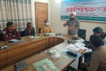 কলারোয়ায় গলদা চিংড়ির একক ও মিশ্র চাষ ব্যবস্থাপনা বিষয়ক প্রশিক্ষণ