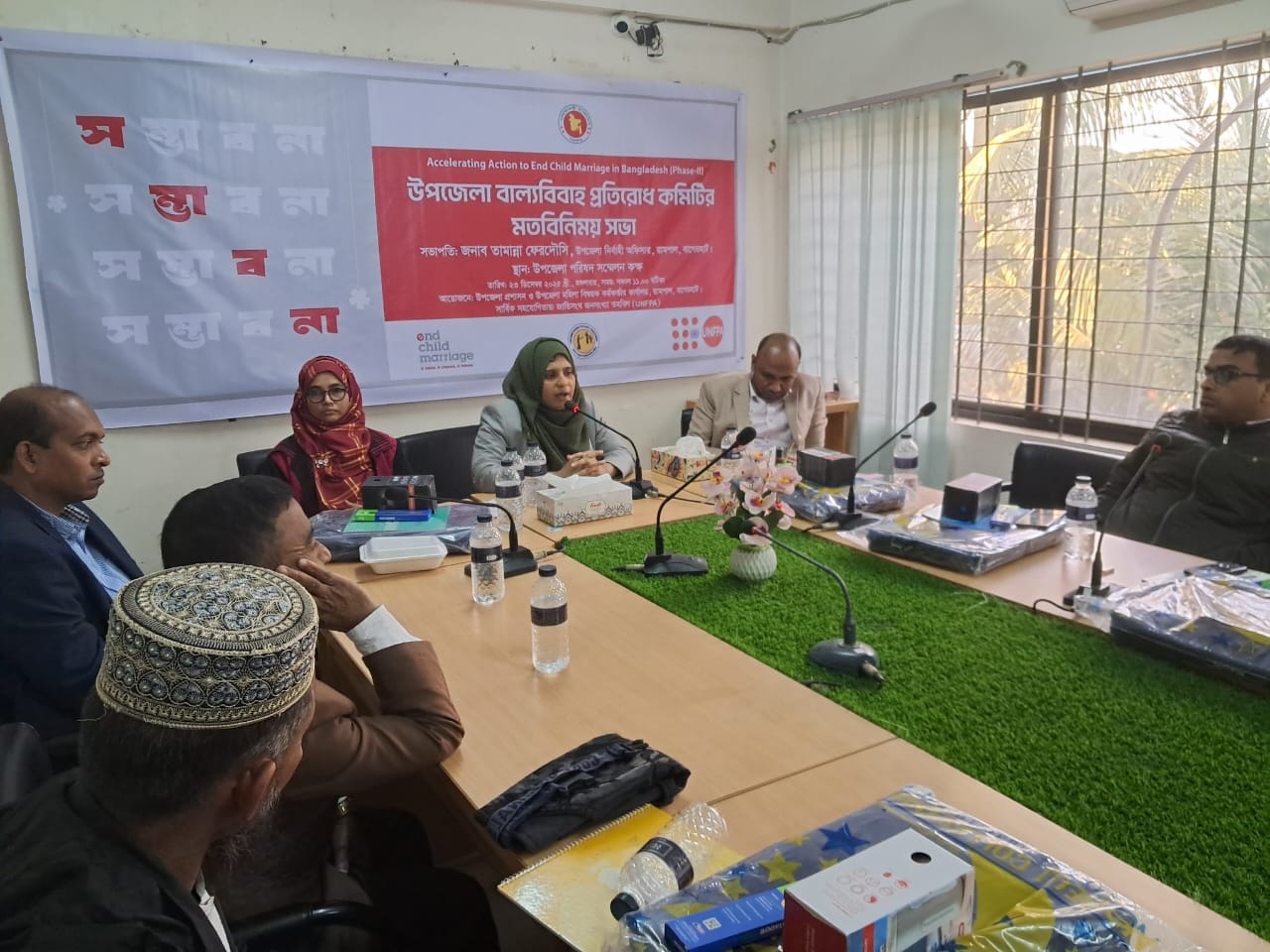 রামপালে বাল্যবিবাহ প্রতিরোধ কমিটির সভা অনুষ্ঠিত