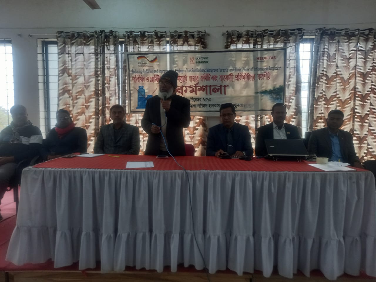 কয়রায় পলিথিন ও প্লাস্টিক দূষণ প্রতিরোধে কর্মশালা