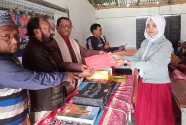কলারোয়া বেত্রবতী হাইস্কুলের ফলাফল প্রকাশ