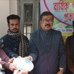 কলারোয়া শিশু ল্যাবরেটরি স্কুলের ফলাফল প্রকাশ