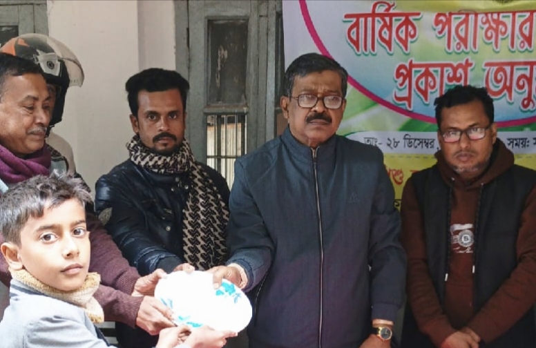 কলারোয়া শিশু ল্যাবরেটরি স্কুলের ফলাফল প্রকাশ