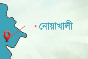 ছোট ভাইয়ের হাতে বড় ভাই খুন