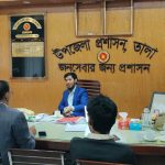 তালায় নবাগত উপজেলা নির্বাহী কর্মকর্তার সাথে জামায়াতের এমপি প্রার্থী অধ্যক্ষ মোহাম্মদ ইজ্জত উল্লাহর সৌজন্য সাক্ষাৎ