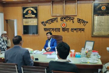 তালায় নবাগত উপজেলা নির্বাহী কর্মকর্তার সাথে জামায়াতের এমপি প্রার্থী অধ্যক্ষ মোহাম্মদ ইজ্জত উল্লাহর সৌজন্য সাক্ষাৎ