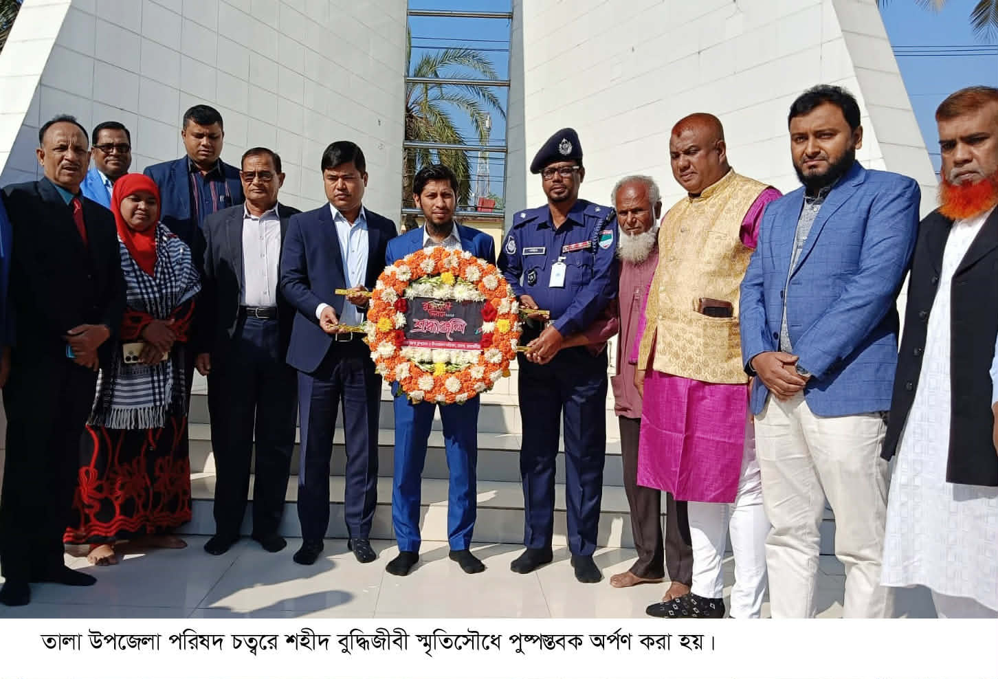 তালায় শহীদ  বুদ্ধিজীবি দিবস পালিত 