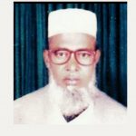 কলারোয়া পৌরসভার প্রথম প্রশাসক আজিজুল হক চৌধুরীর ১০ম মৃত্যুবার্ষিকী আজ