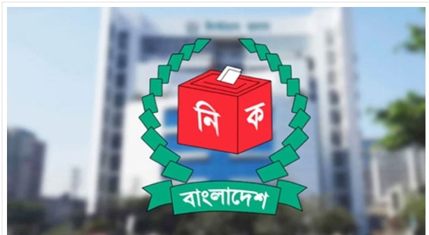 শিক্ষাপ্রতিষ্ঠানকে নতুন নির্দেশনা ইসির