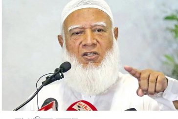 লন্ডনের পথে জামায়াত আমির ডা. শফিকুর