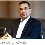 তারেক রহমানের সংবর্ধনা অনুষ্ঠান আয়োজনের অনুমতি পেল বিএনপি