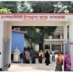 শীতের রাতে ডিজে পার্টিতে খিচুড়ি রান্নার সময় দগ্ধ তিন বন্ধু