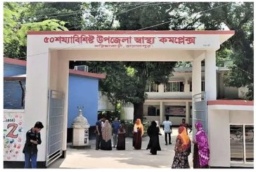শীতের রাতে ডিজে পার্টিতে খিচুড়ি রান্নার সময় দগ্ধ তিন বন্ধু