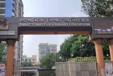 আন্দোলন করা অসংখ্য প্রাথমিক শিক্ষককে ভিন্ন জেলায় বদলি