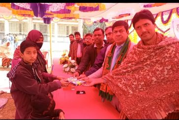 কলারোয়া দেয়াড়া হাইস্কুলে বার্ষিক পরীক্ষার ফলাফল প্রকাশ