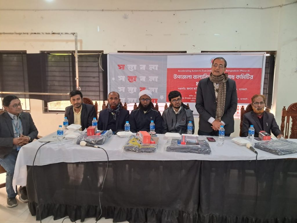 বাগেরহাটের মোরেলগঞ্জ উপজেলা বাল্যবিবাহ প্রতিরোধ কমিটির সভা অনুষ্ঠিত