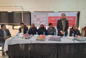 বাগেরহাটের মোরেলগঞ্জ উপজেলা বাল্যবিবাহ প্রতিরোধ কমিটির সভা অনুষ্ঠিত