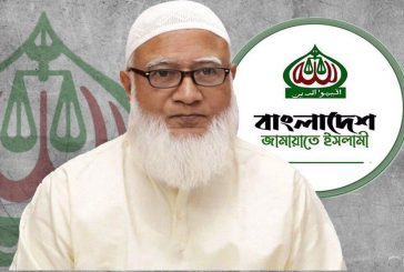 নির্বাচনে জয়ী হলেও ‘ঐক্য সরকার’ গড়তে চায় জামায়াত